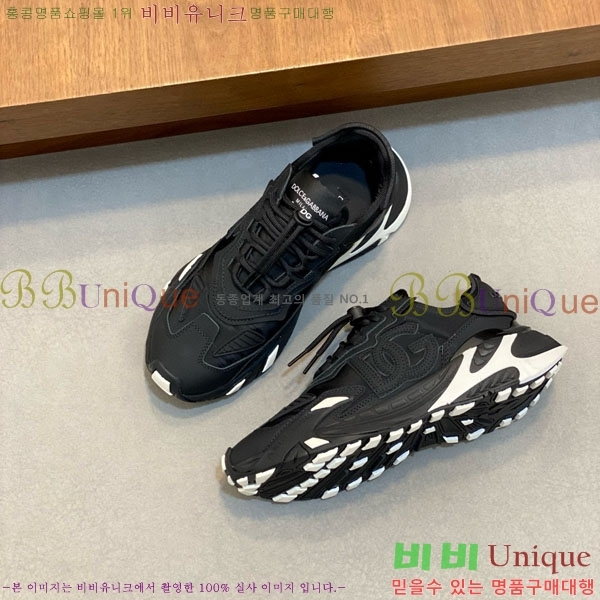 ���� ��ü�ذ��ٳ� ����Ŀ�� D333602-2