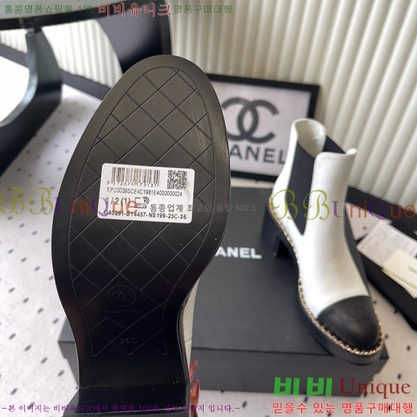 ���� ��* ��Ŭ ���� 40RH158463-4