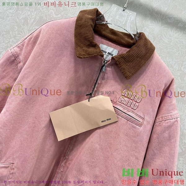  ̿̿ е  MIU5324088-11