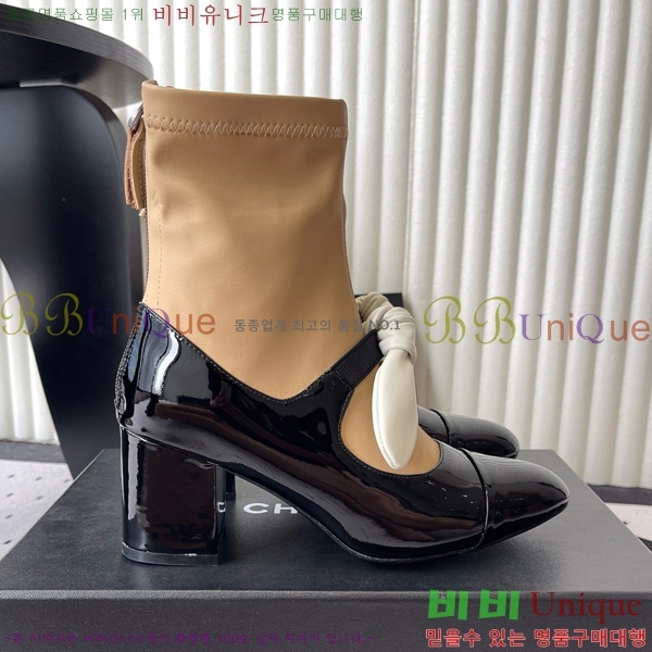 ���� ��* ��Ŭ ���� 35CK25102719-2