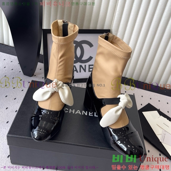 ���� ��* ��Ŭ ���� 35CK25102719-2