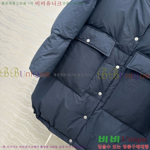 ���� ����� �ٿ� �е� PA4045460-1