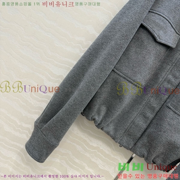 ���� ���ڷ� ��ġ�ڸ� ��Ŷ BC124088-1