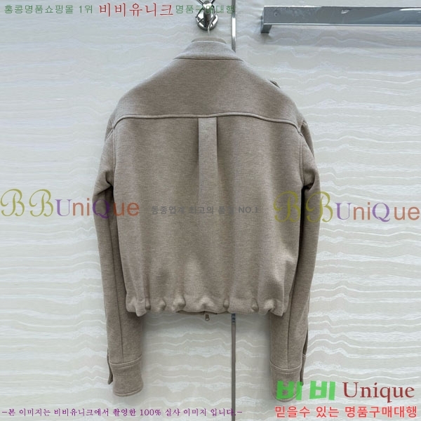 ���� ���ڷ� ��ġ�ڸ� ��Ŷ BC124088-2