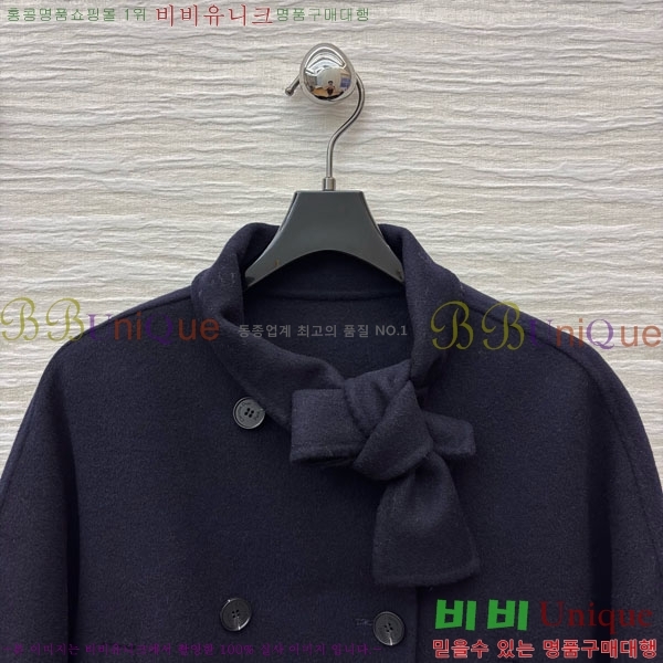 ���� ��� ��Ŷ DO54745672-7