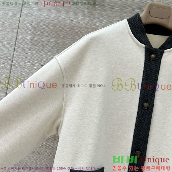  ڷ ġڸ Ʈ BC2250122-17