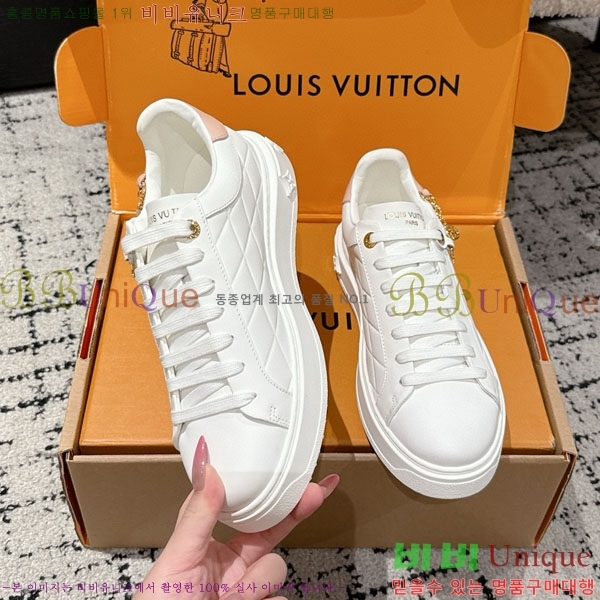  * Time Out Ŀ LV256669-3