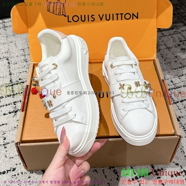  * Time Out Ŀ LV256669-12