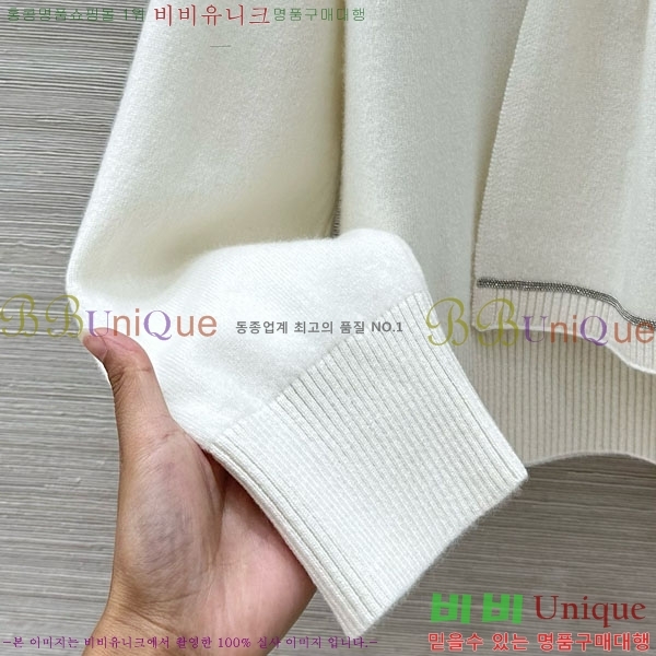  ڷ ġڸ  BC12456470-1