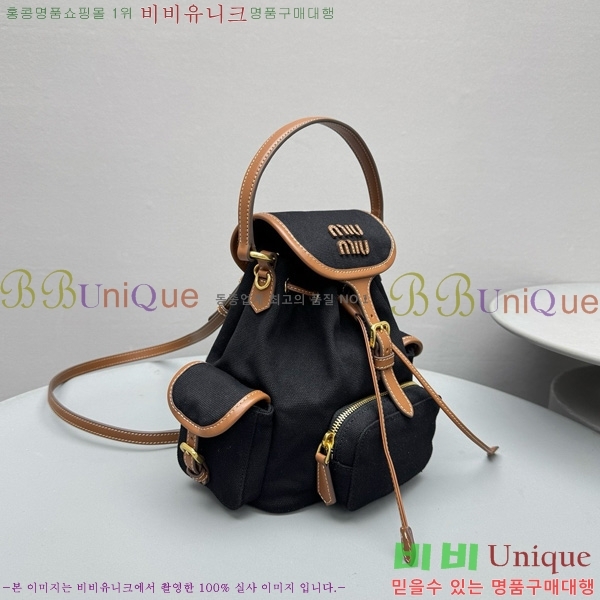 #�̿�̿� ���� �̴Ϲ��� 5BZ045-201