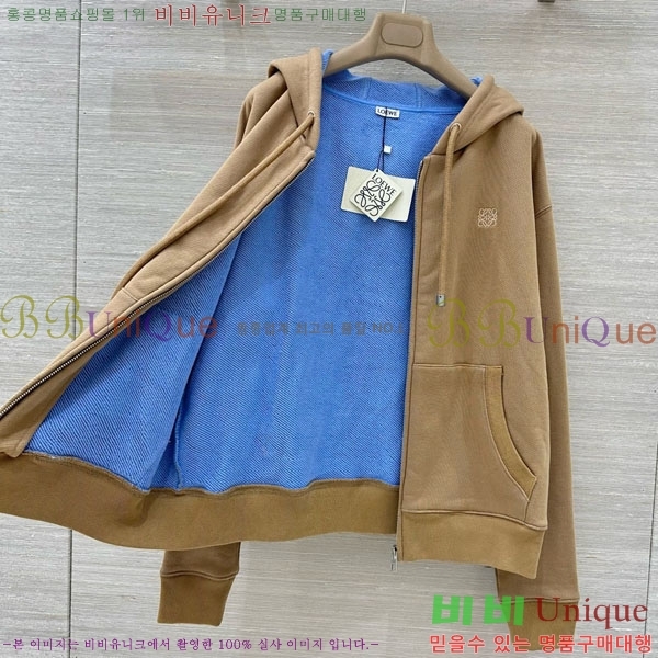 ���� �ο��� �ĵ�Ƽ ��Ŷ LWE15460-14