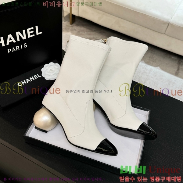  *  Ŭ  40CK25102732-3