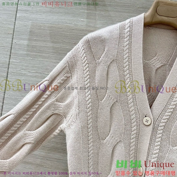 ���� ��**�� ����� MAXM1483456-1