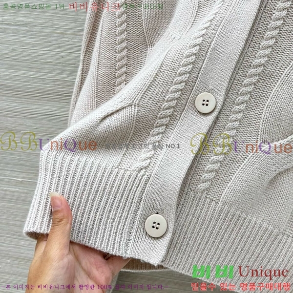 ���� ��**�� ����� MAXM1483456-1