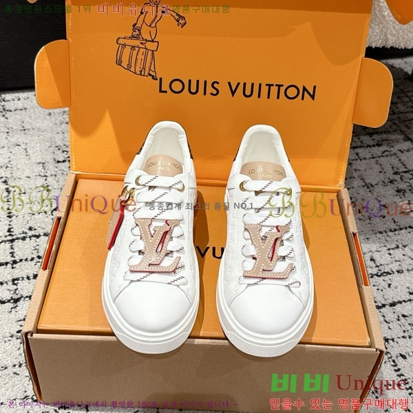  * Time Out Ŀ LV256669-17