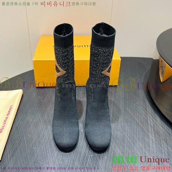  * 轺  29LV2510917-1  5cm