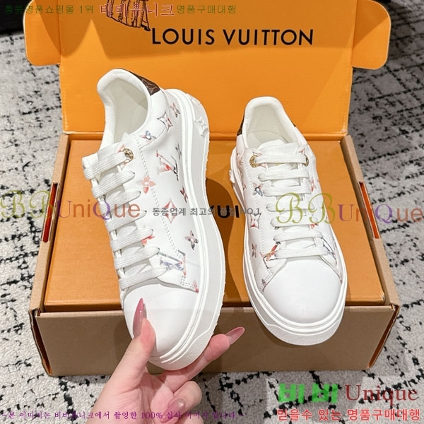  * Time Out Ŀ LV256669-26