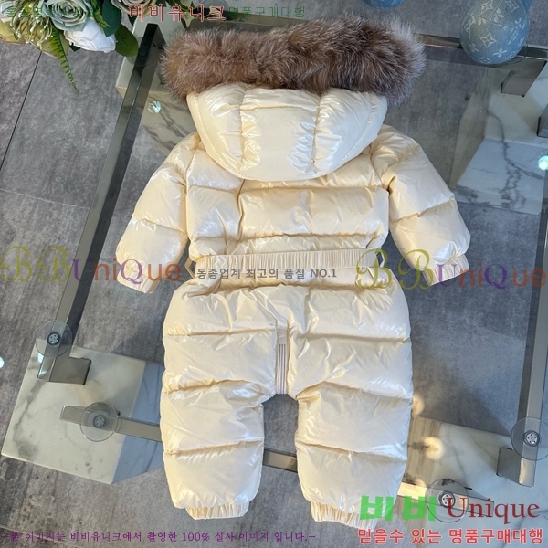 Ű ** ủ ٿ е MO536427-2