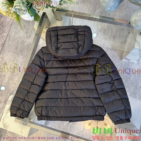 Ű ** ٿ е MO536419