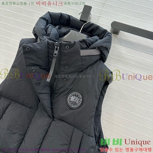  ĳٱ ٿ е  CAG65783-2