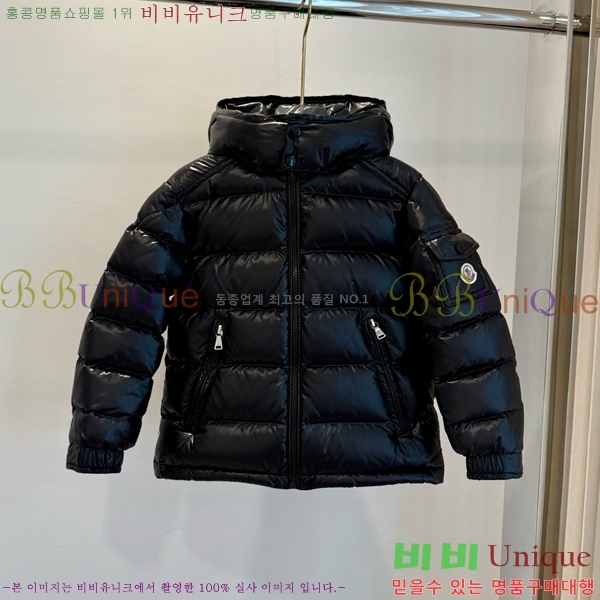 Ű ** ٿ е MO536179-4