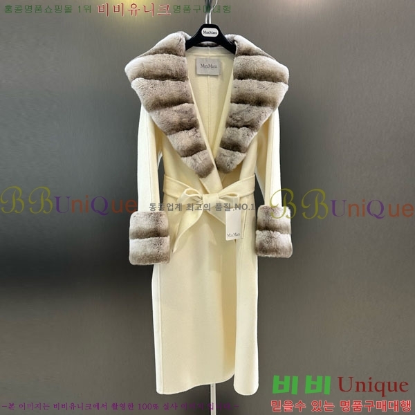 ���� ��**�� ��Ʈ MAXM13450554-19