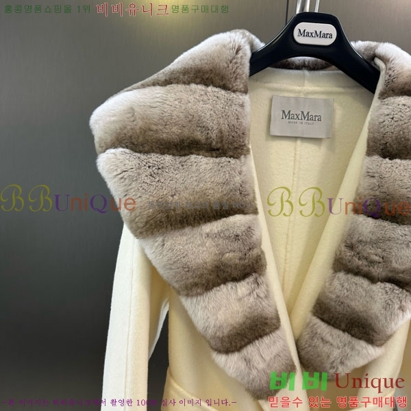 ���� ��**�� ��Ʈ MAXM13450554-19