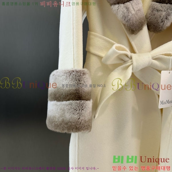 ���� ��**�� ��Ʈ MAXM13450554-19