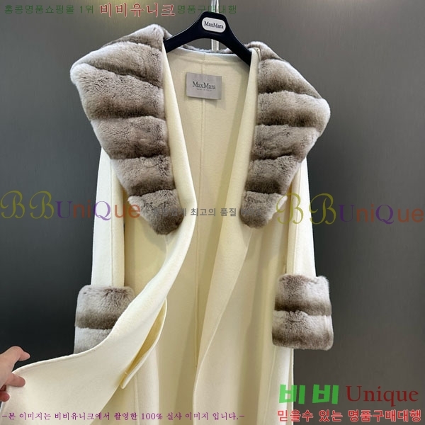 ���� ��**�� ��Ʈ MAXM13450554-19