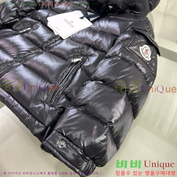 Ű ** ٿ е MO536180-1