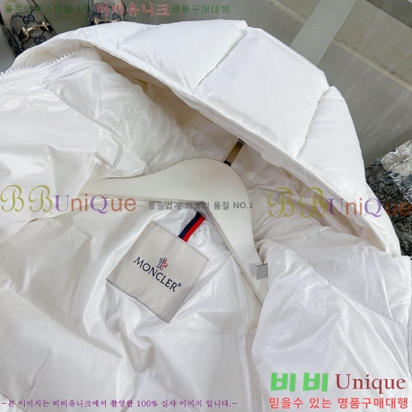 Ű ** ٿ е MO536180-3