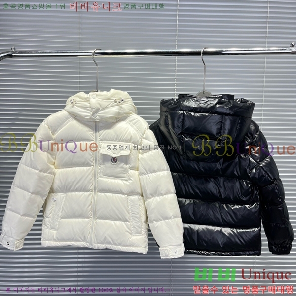 Ű ** ٿ е MO5362640