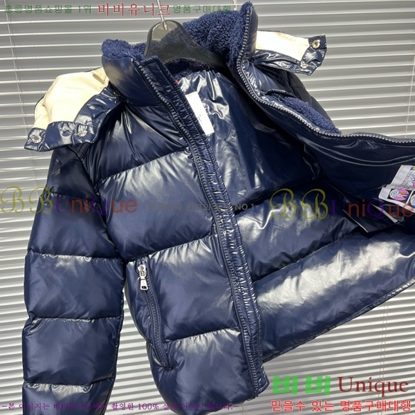 Ű ** ٿ е MO5362649