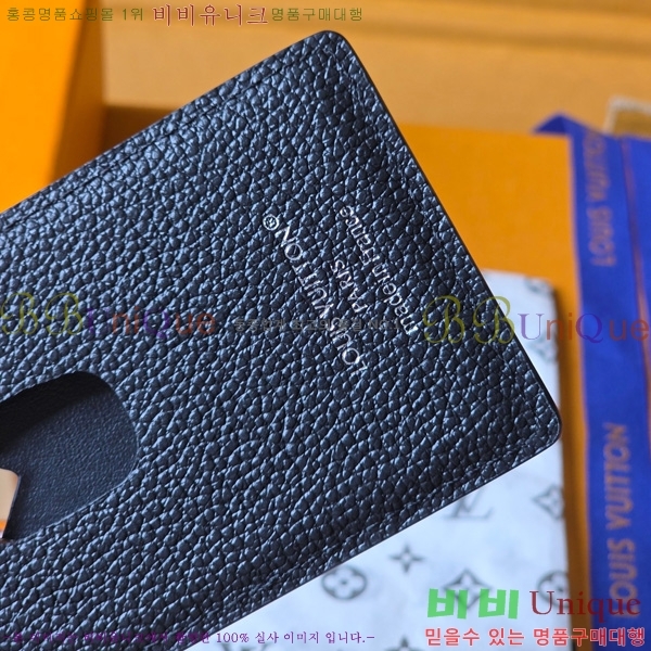 #���̺��� ����Ʈ ī��Ʈ ���׳� M15097-101