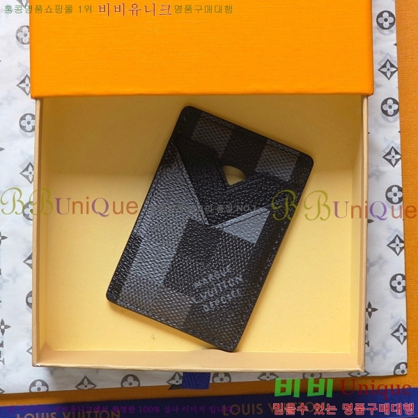 #���̺��� ����Ʈ ī��Ʈ ���׳� M15097-101