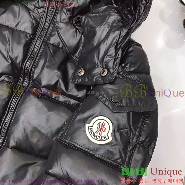 Ű ** ٿ е MO536420-1