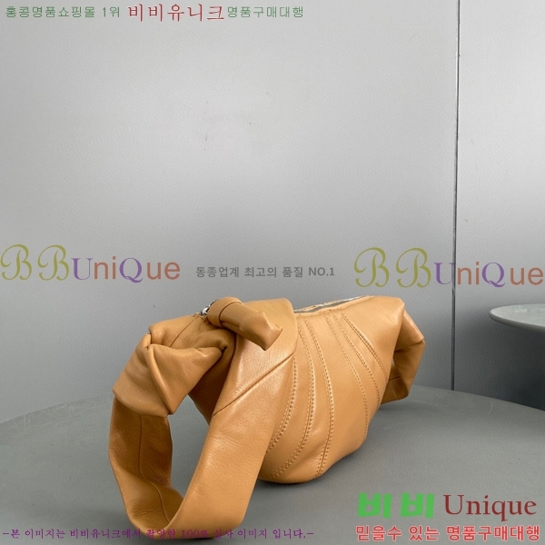 #޸ ũξƻ   8820-301