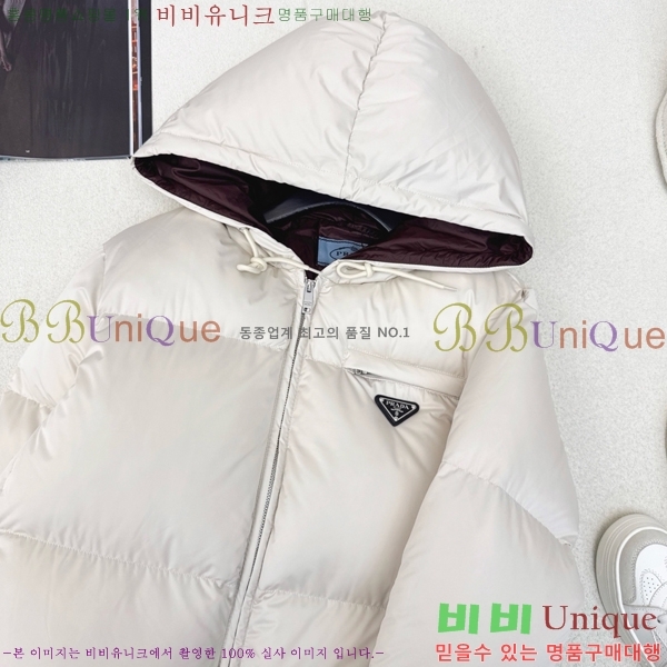 ���� ����� �ٿ� �е� PA287654-1