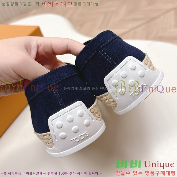 ���� ���� 34T57842-1