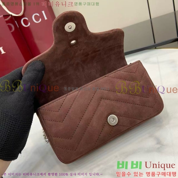 #���� GG ����Ʈ �̴� ����� 841290-201