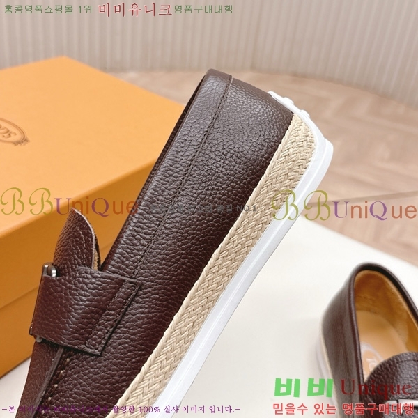 ���� ���� 34T57842-6