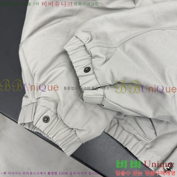 �������� ũ������ �ٿ� �е� CH2516385-2