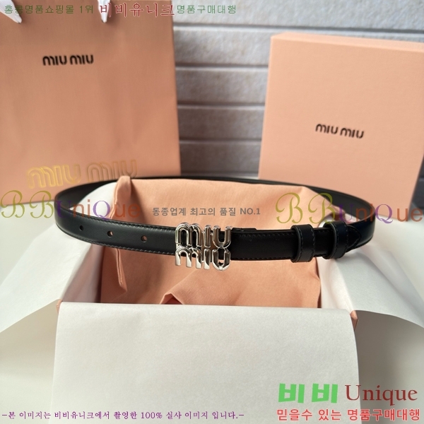 # ̿̿ Ʈ MI371401-2  2cm