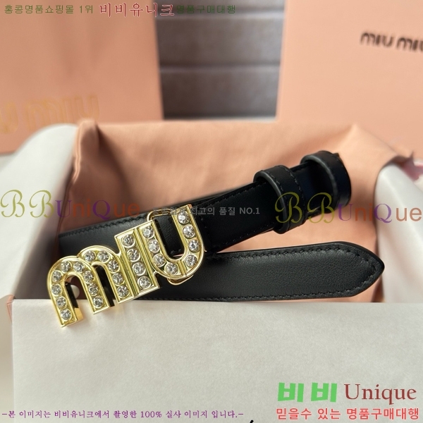 # ̿̿ Ʈ MI371402-2  2cm