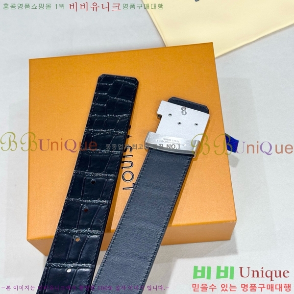 # ̺ Ʈ LV371393-1  4cm