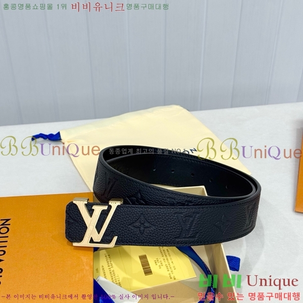 # ̺ Ʈ LV371393-3  4cm
