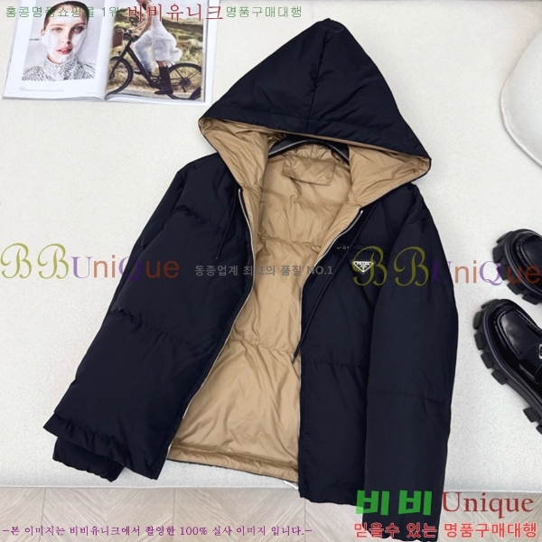 ���� ����� �ٿ� �е� MO1341640