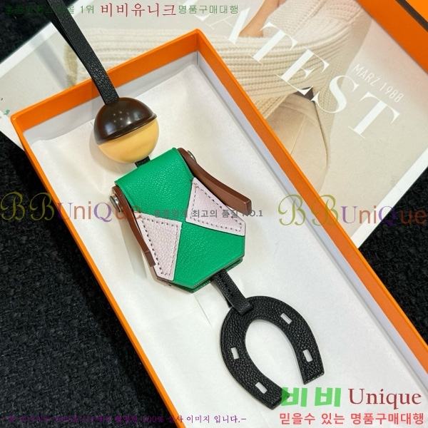 ޽ Jockey Charm  HE4523806-4