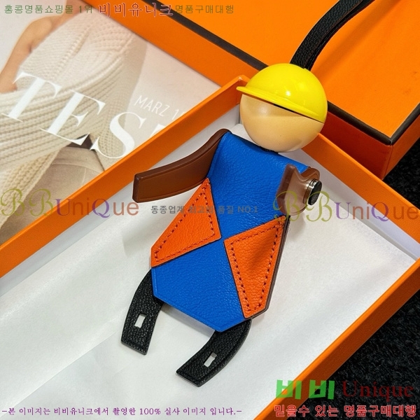 ޽ Jockey Charm  HE4523806-3