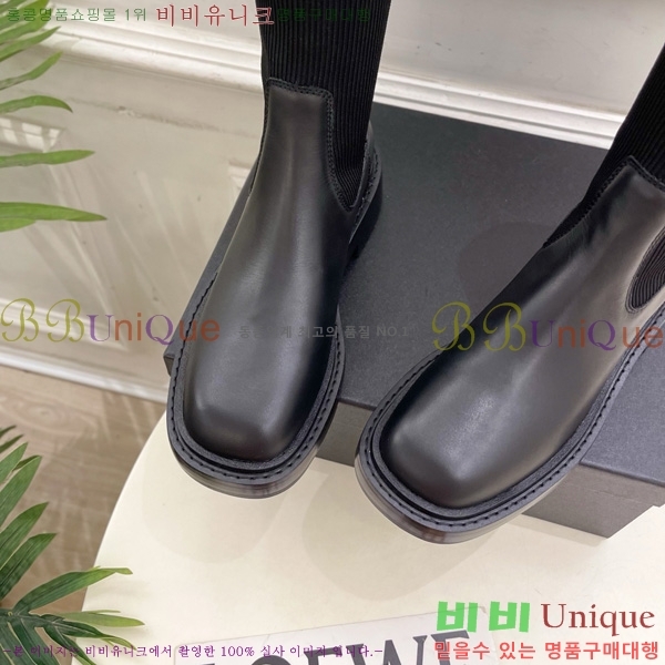  ˷** ĳ־ Ŭ  45AX72510272-2  4cm